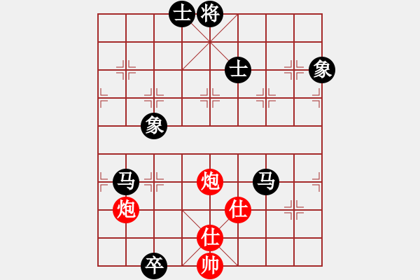 象棋棋譜圖片：飛黃騰達(dá)(8星)-和-luohansi(8星) - 步數(shù)：320 