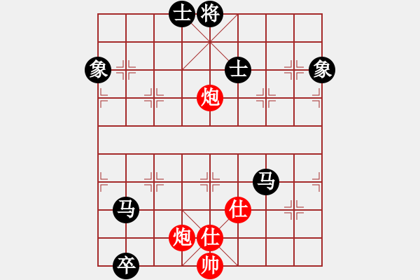 象棋棋譜圖片：飛黃騰達(dá)(8星)-和-luohansi(8星) - 步數(shù)：334 