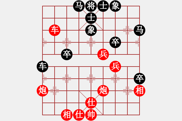 象棋棋譜圖片：飛黃騰達(dá)(8星)-和-luohansi(8星) - 步數(shù)：60 