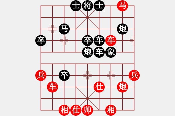象棋棋谱图片：符大云(先负)陈小六.2024.02.17 - 步数：70 