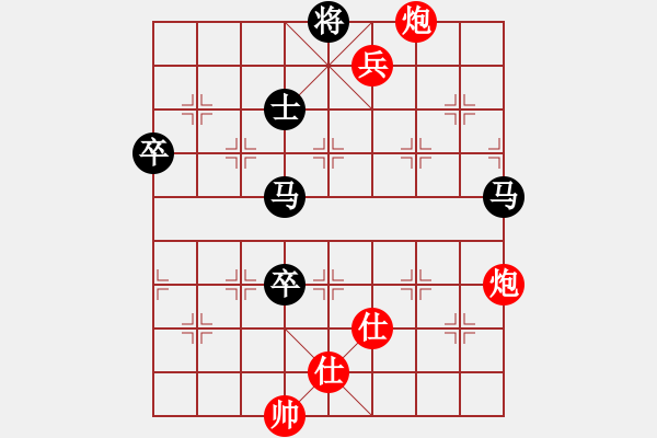 象棋棋譜圖片：王和(9星)-負(fù)-愛軟(9星) - 步數(shù)：120 