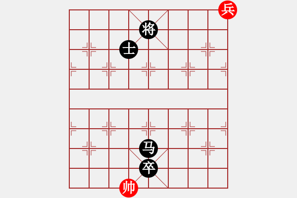 象棋棋譜圖片：王和(9星)-負(fù)-愛軟(9星) - 步數(shù)：190 