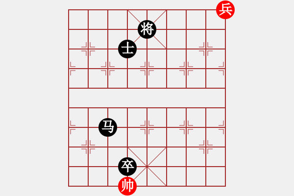 象棋棋譜圖片：王和(9星)-負(fù)-愛軟(9星) - 步數(shù)：194 