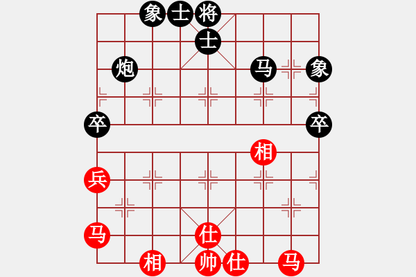 象棋棋譜圖片：太湖美美(無極)-和-真英雄 - 步數(shù)：86 