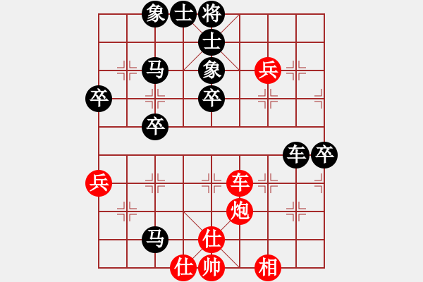 象棋棋譜圖片：2023.6.11.5后負(fù)超時橫車盤頭馬 - 步數(shù)：70 