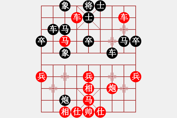 象棋棋譜圖片：廈門象嶼 苗利明 勝 山東雷諾品牌 陳富杰 - 步數(shù)：50 