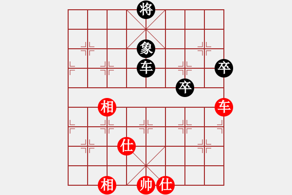 象棋棋譜圖片：一月鷹叫(7段)-和-成都龍舟路(6段) - 步數(shù)：120 