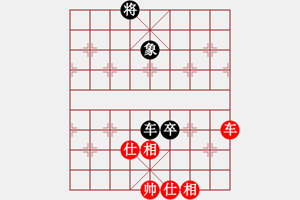 象棋棋譜圖片：一月鷹叫(7段)-和-成都龍舟路(6段) - 步數(shù)：140 