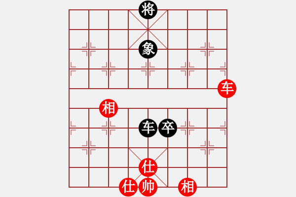 象棋棋譜圖片：一月鷹叫(7段)-和-成都龍舟路(6段) - 步數(shù)：170 