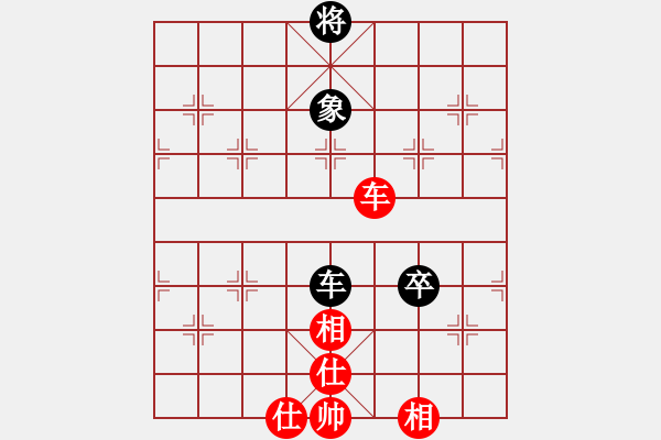 象棋棋譜圖片：一月鷹叫(7段)-和-成都龍舟路(6段) - 步數(shù)：180 