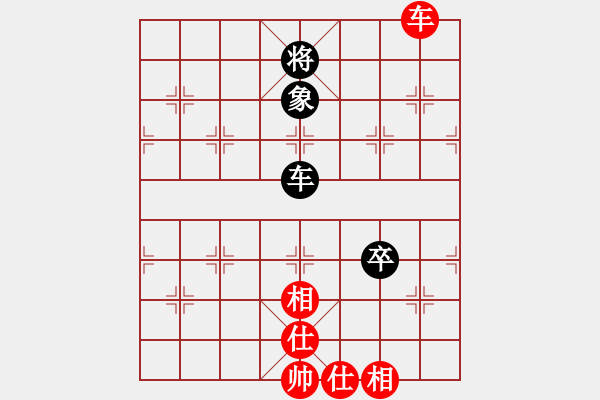 象棋棋譜圖片：一月鷹叫(7段)-和-成都龍舟路(6段) - 步數(shù)：240 