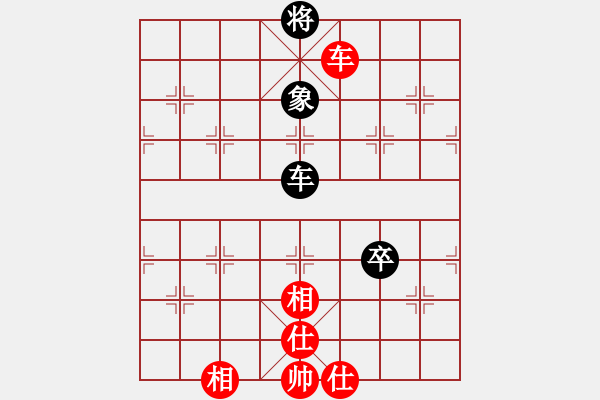 象棋棋譜圖片：一月鷹叫(7段)-和-成都龍舟路(6段) - 步數(shù)：250 