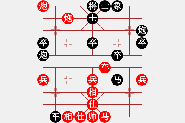 象棋棋譜圖片：一月鷹叫(7段)-和-成都龍舟路(6段) - 步數(shù)：50 