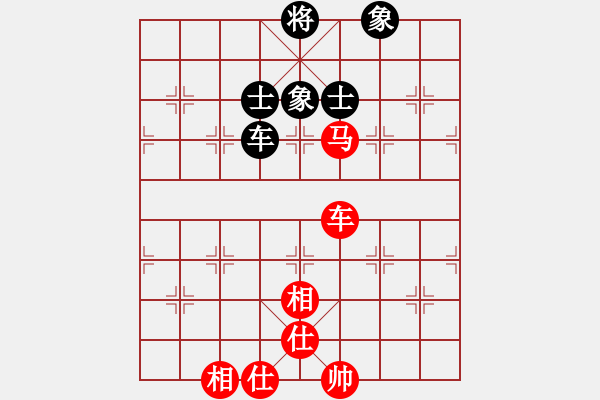 象棋棋譜圖片：引叔(北斗)-和-靠靠靠(北斗) - 步數(shù)：160 