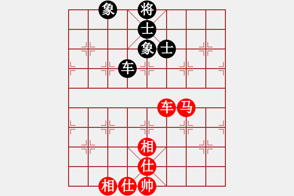 象棋棋譜圖片：引叔(北斗)-和-靠靠靠(北斗) - 步數(shù)：170 