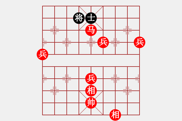 象棋棋譜圖片：郵電賓館(3段)-勝-刁汊湖風光(5段) - 步數(shù)：130 