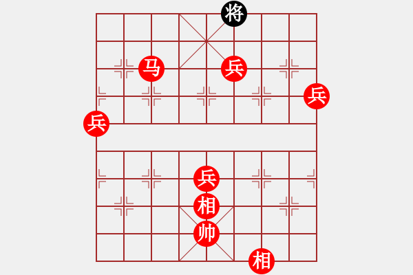 象棋棋譜圖片：郵電賓館(3段)-勝-刁汊湖風光(5段) - 步數(shù)：140 