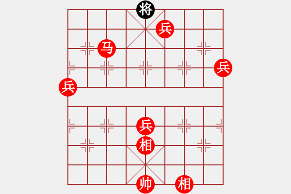 象棋棋譜圖片：郵電賓館(3段)-勝-刁汊湖風光(5段) - 步數(shù)：143 