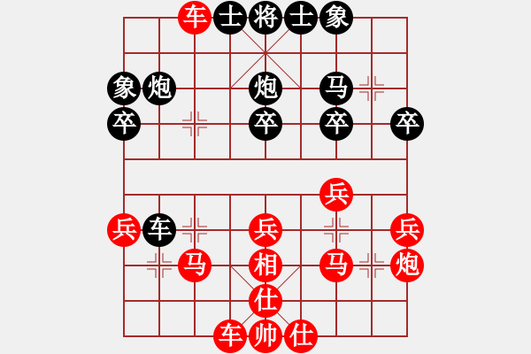 象棋棋譜圖片：棋局-tpqzb - 步數(shù)：0 