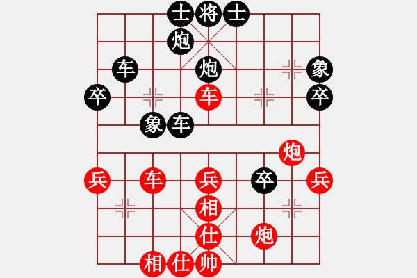 象棋棋譜圖片：最強單核(6段)-勝-揚二狼(9段) - 步數(shù)：50 