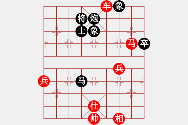 象棋棋譜圖片：橫才俊儒[292832991] -VS- 秋風(fēng)賞葉[591811823] - 步數(shù)：80 