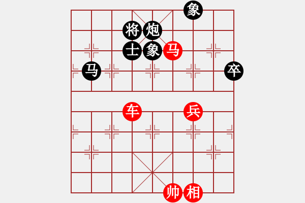 象棋棋譜圖片：橫才俊儒[292832991] -VS- 秋風(fēng)賞葉[591811823] - 步數(shù)：90 