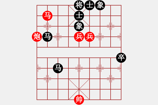 象棋棋譜圖片：飛相局對過宮炮 蔡建朝先負(fù)徐國棟 - 步數(shù)：100 