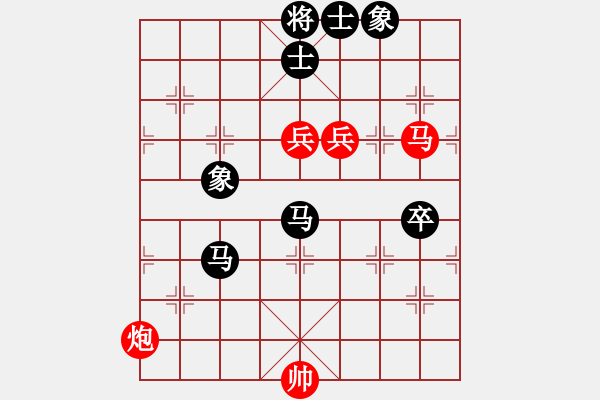 象棋棋譜圖片：飛相局對過宮炮 蔡建朝先負(fù)徐國棟 - 步數(shù)：110 