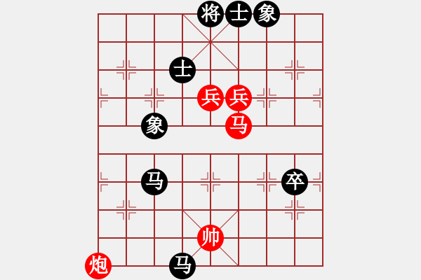 象棋棋譜圖片：飛相局對過宮炮 蔡建朝先負(fù)徐國棟 - 步數(shù)：120 