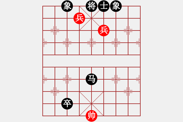 象棋棋譜圖片：飛相局對過宮炮 蔡建朝先負(fù)徐國棟 - 步數(shù)：180 