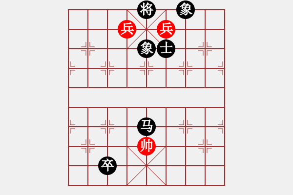 象棋棋譜圖片：飛相局對過宮炮 蔡建朝先負(fù)徐國棟 - 步數(shù)：190 