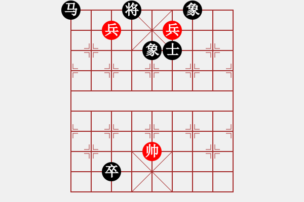 象棋棋譜圖片：飛相局對過宮炮 蔡建朝先負(fù)徐國棟 - 步數(shù)：200 