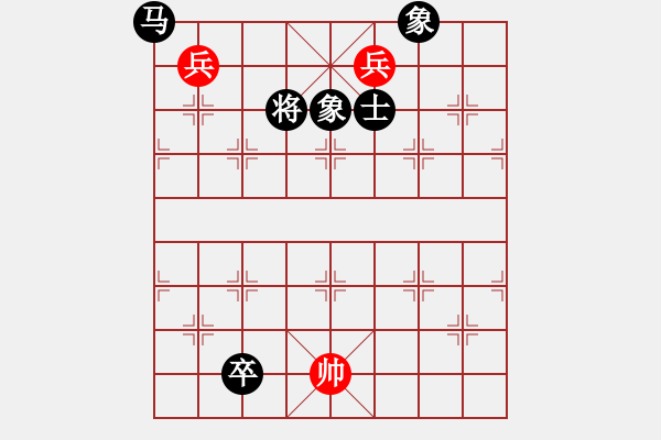 象棋棋譜圖片：飛相局對過宮炮 蔡建朝先負(fù)徐國棟 - 步數(shù)：204 