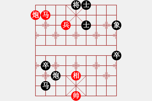 象棋棋譜圖片：sofar(7段)-勝-千里走單棋(7段) - 步數(shù)：110 