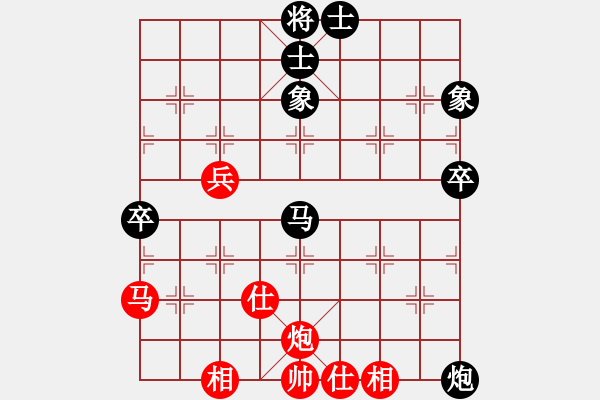 象棋棋譜圖片：sofar(7段)-勝-千里走單棋(7段) - 步數(shù)：80 