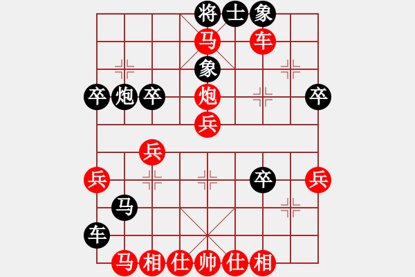 象棋棋谱图片：金庸武侠小龙女VS垂钓小子(2014-2-8) - 步数：40 