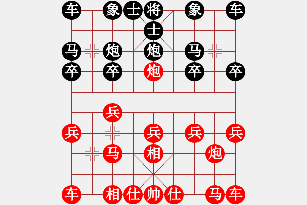 象棋棋譜圖片：白駝山(地煞)-勝-特別報(bào)道(天罡) - 步數(shù)：10 