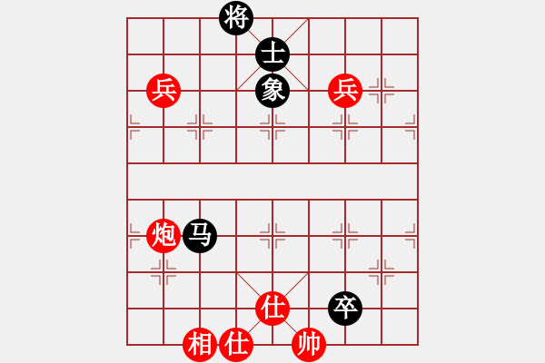 象棋棋譜圖片：白駝山(地煞)-勝-特別報(bào)道(天罡) - 步數(shù)：100 