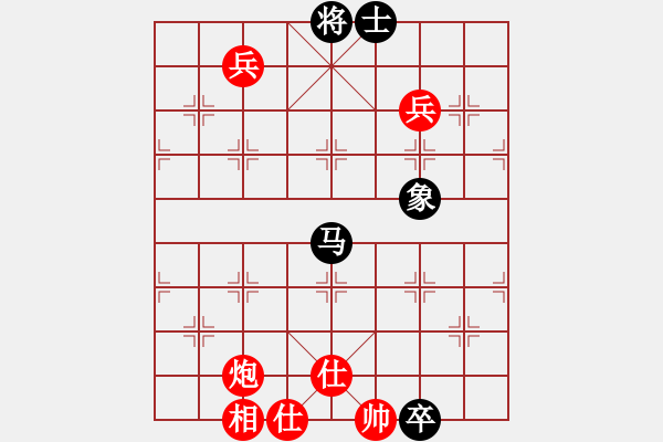 象棋棋譜圖片：白駝山(地煞)-勝-特別報(bào)道(天罡) - 步數(shù)：110 