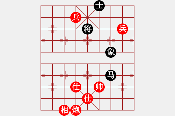 象棋棋譜圖片：白駝山(地煞)-勝-特別報(bào)道(天罡) - 步數(shù)：140 