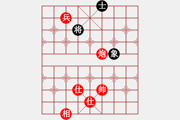 象棋棋譜圖片：白駝山(地煞)-勝-特別報(bào)道(天罡) - 步數(shù)：149 