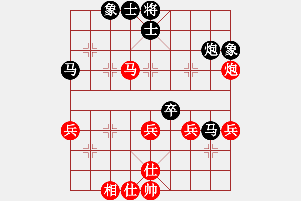 象棋棋譜圖片：白駝山(地煞)-勝-特別報(bào)道(天罡) - 步數(shù)：50 