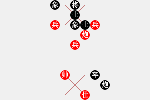 象棋棋譜圖片：五環(huán)物流(玉泉)-勝-濰衛(wèi)校甄(9星) - 步數(shù)：110 