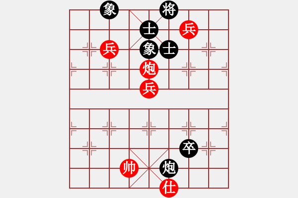 象棋棋譜圖片：五環(huán)物流(玉泉)-勝-濰衛(wèi)校甄(9星) - 步數(shù)：120 