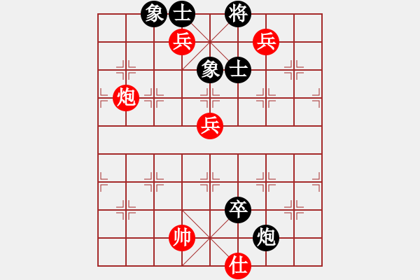 象棋棋譜圖片：五環(huán)物流(玉泉)-勝-濰衛(wèi)校甄(9星) - 步數(shù)：130 