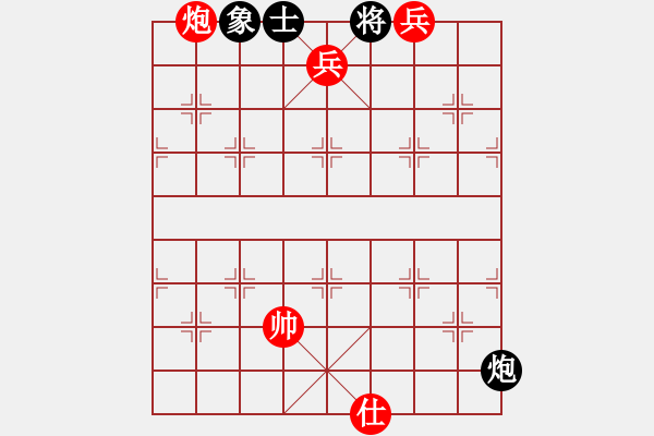 象棋棋譜圖片：五環(huán)物流(玉泉)-勝-濰衛(wèi)校甄(9星) - 步數(shù)：149 