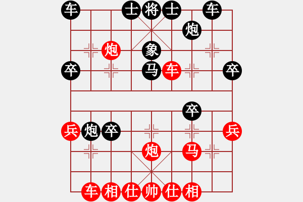 象棋棋譜圖片：zombx(6段)-勝-煙臺(tái)路邊棋(6段) - 步數(shù)：35 