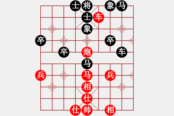 象棋棋譜圖片：卍 滴血穿石佛 卐 勝 海上明月共潮生[1804626125] - 步數(shù)：50 