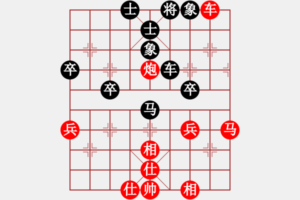 象棋棋譜圖片：卍 滴血穿石佛 卐 勝 海上明月共潮生[1804626125] - 步數(shù)：60 