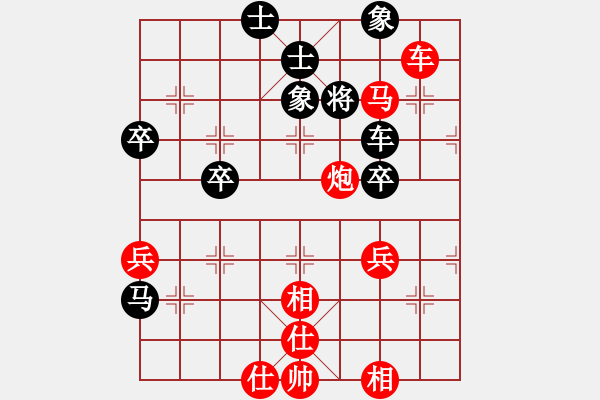 象棋棋譜圖片：卍 滴血穿石佛 卐 勝 海上明月共潮生[1804626125] - 步數(shù)：70 